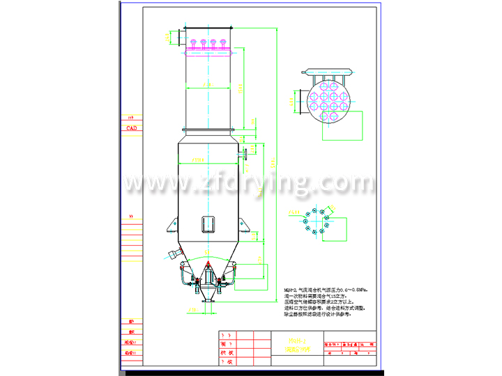 Large capacity airflow mixer (sterile mixer)