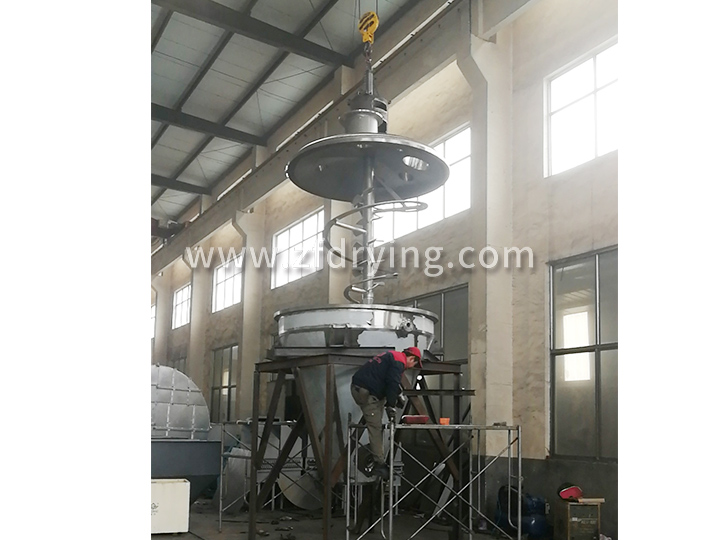 Cone shaped spiral belt mixed vacuum dryer