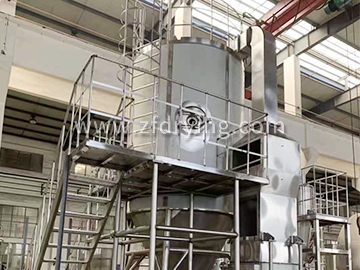 Low temperature spray dryer project for fermentation bacteria