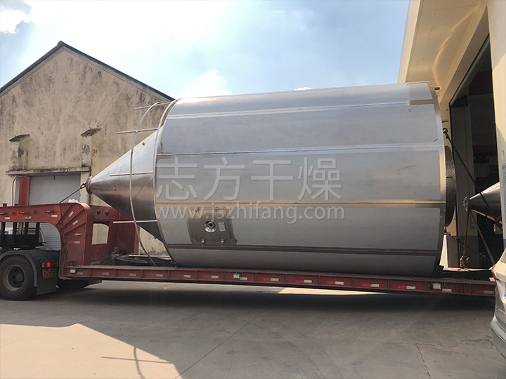 Low temperature spray dryer project for fermentation bacteria