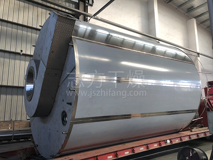 Low temperature spray dryer project for fermentation bacteria