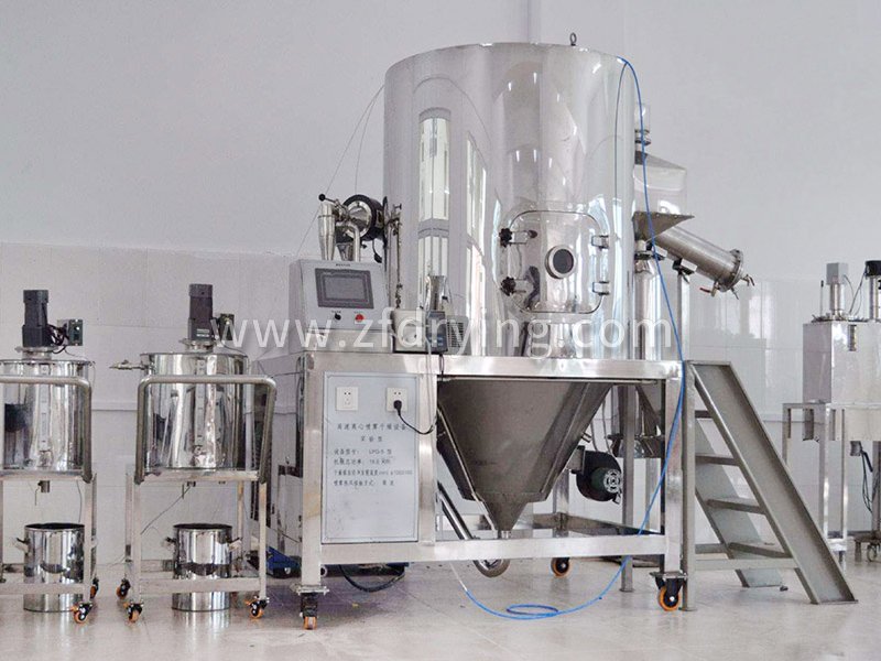 Coffee centrifugal spray dryer